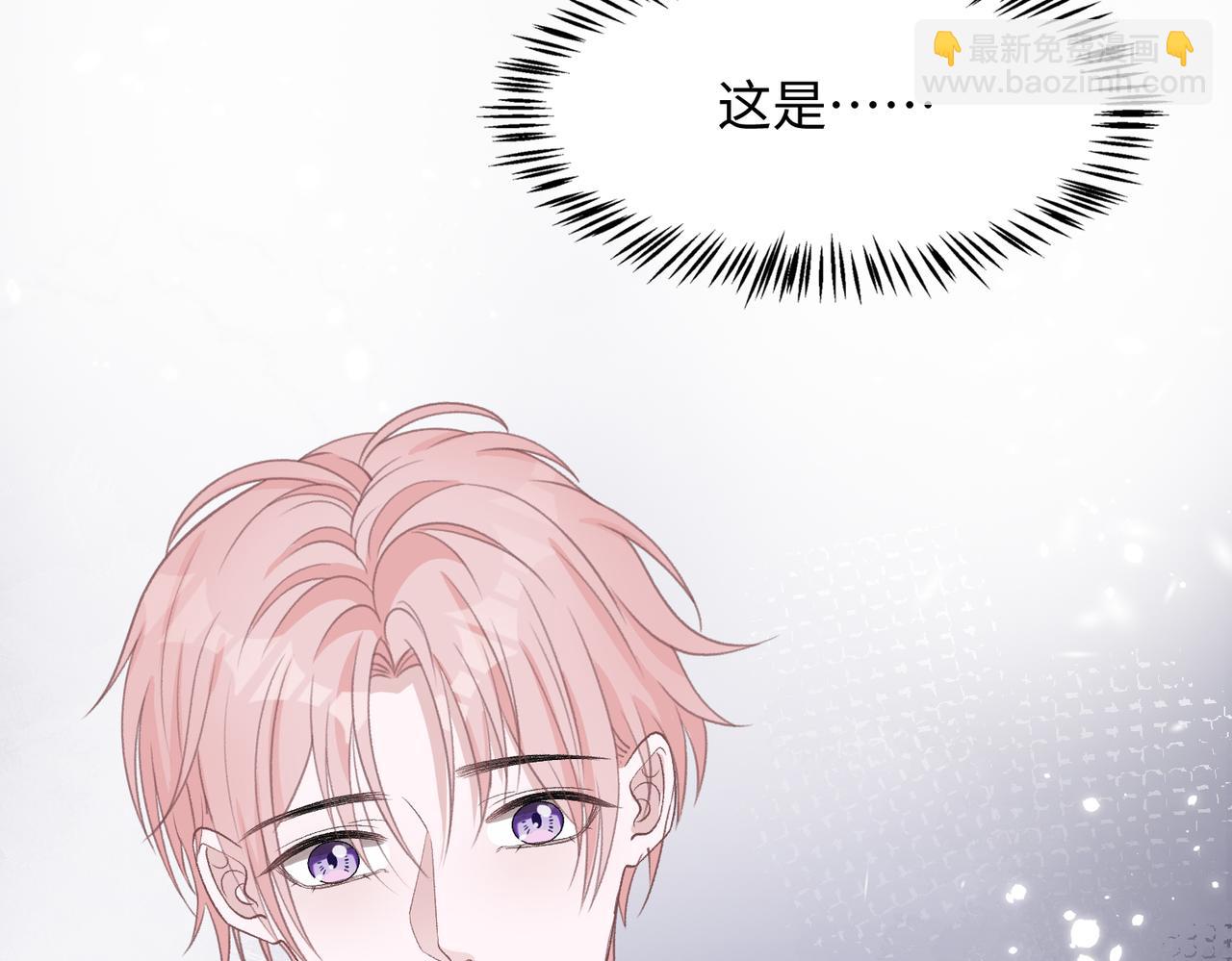 第75话  我让他伤心了吗99