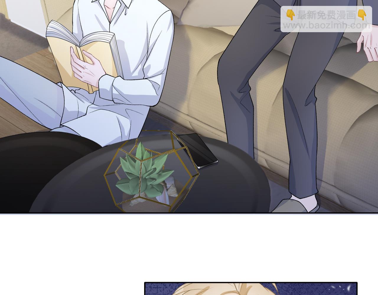 第76话  不会再对你撒谎10