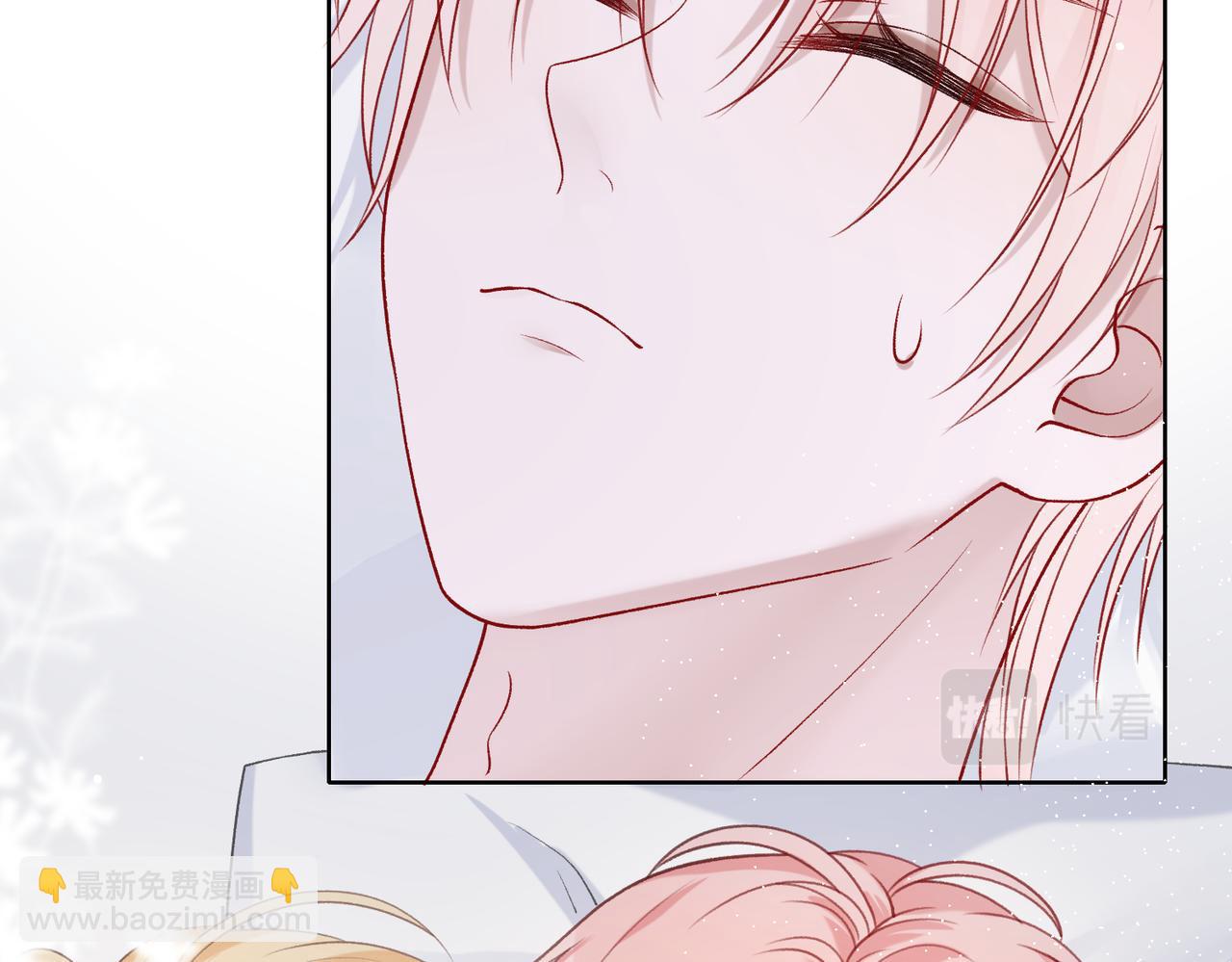 第76话  不会再对你撒谎101