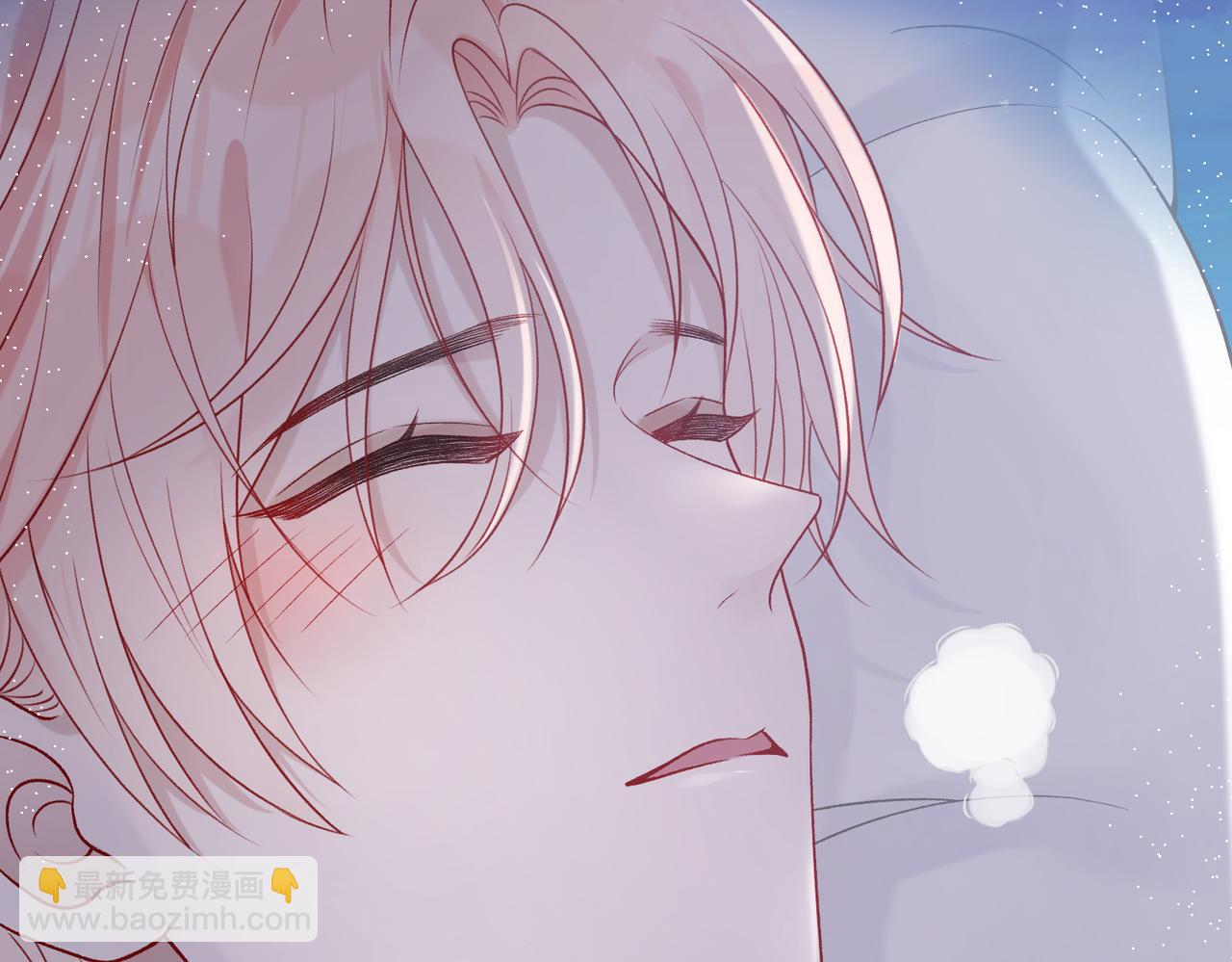 第76话  不会再对你撒谎110