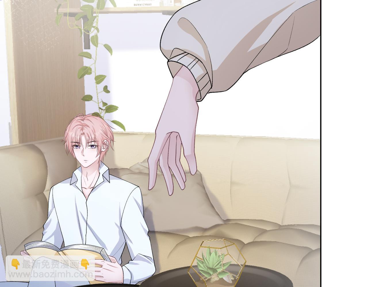 第76话  不会再对你撒谎15