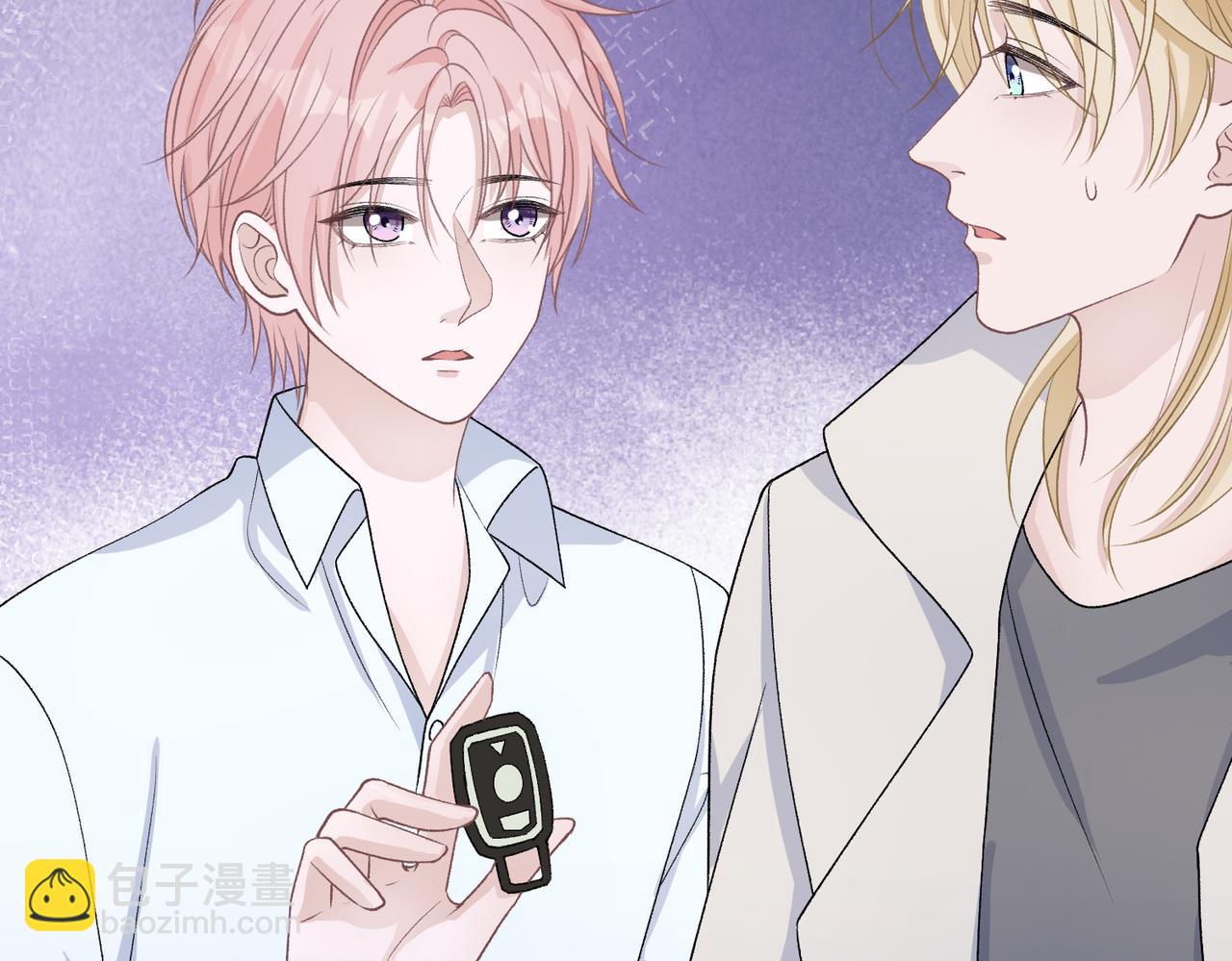 第76话  不会再对你撒谎22