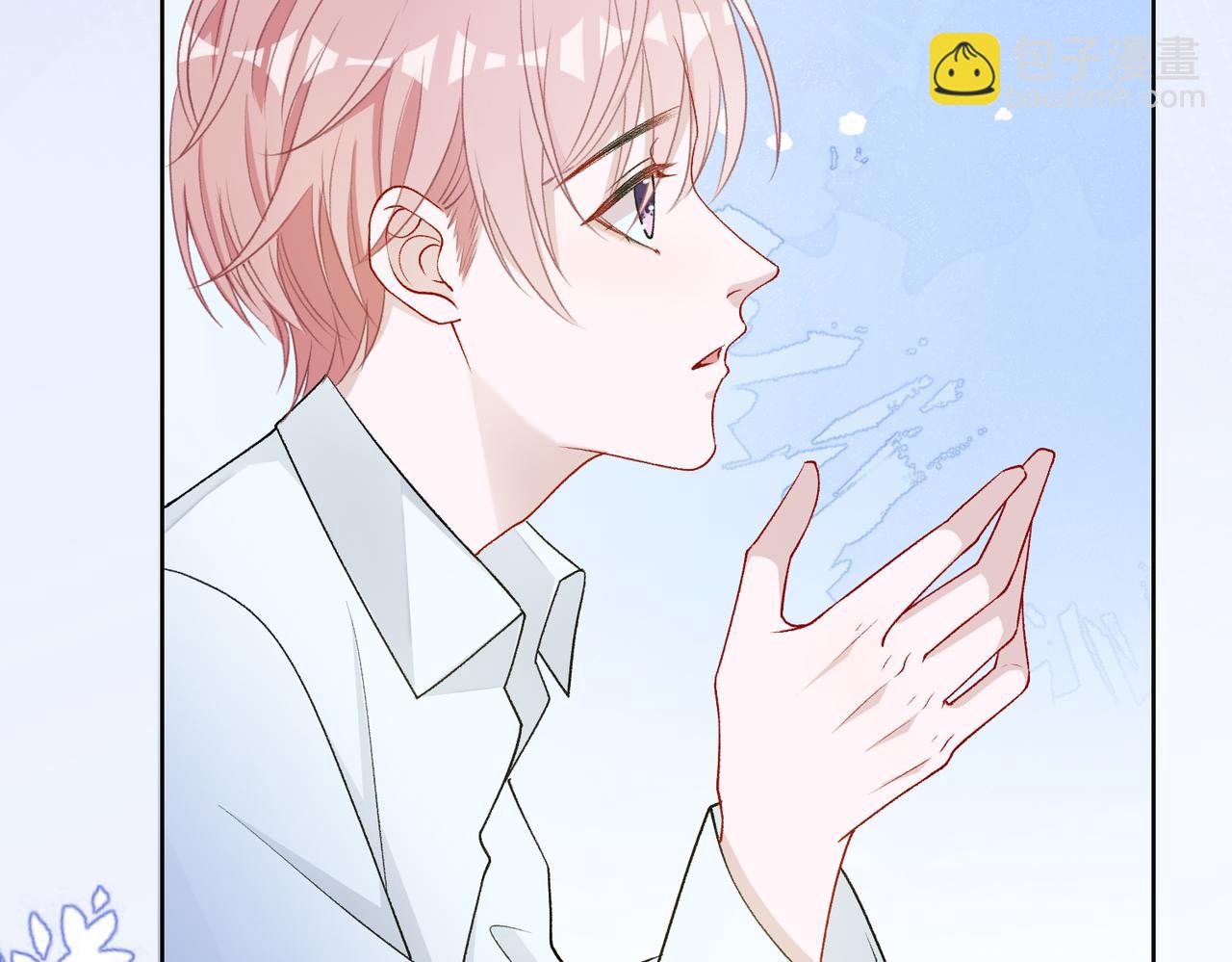 第76话  不会再对你撒谎36