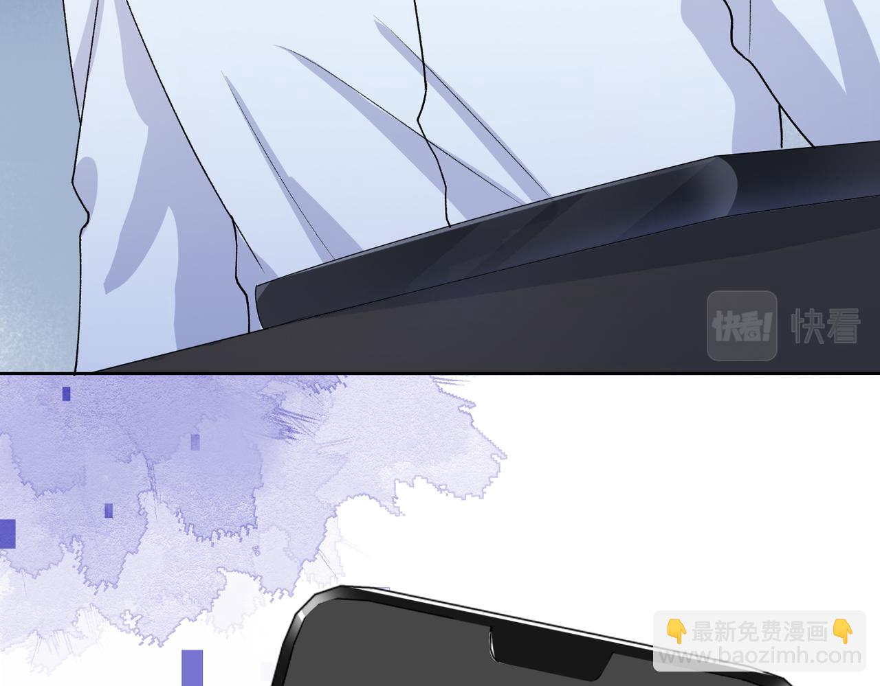 第76话  不会再对你撒谎6