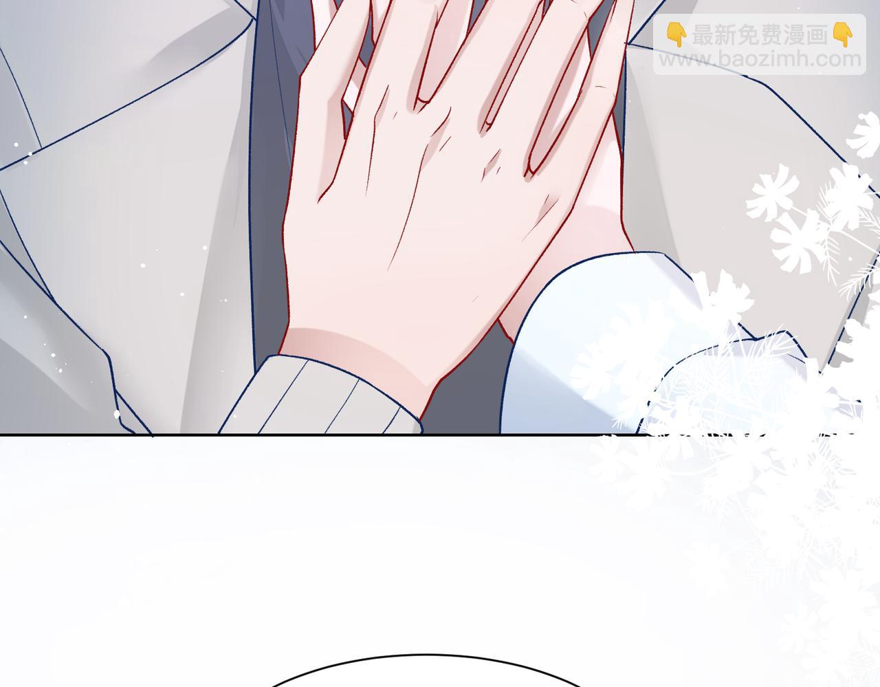 第76话  不会再对你撒谎62
