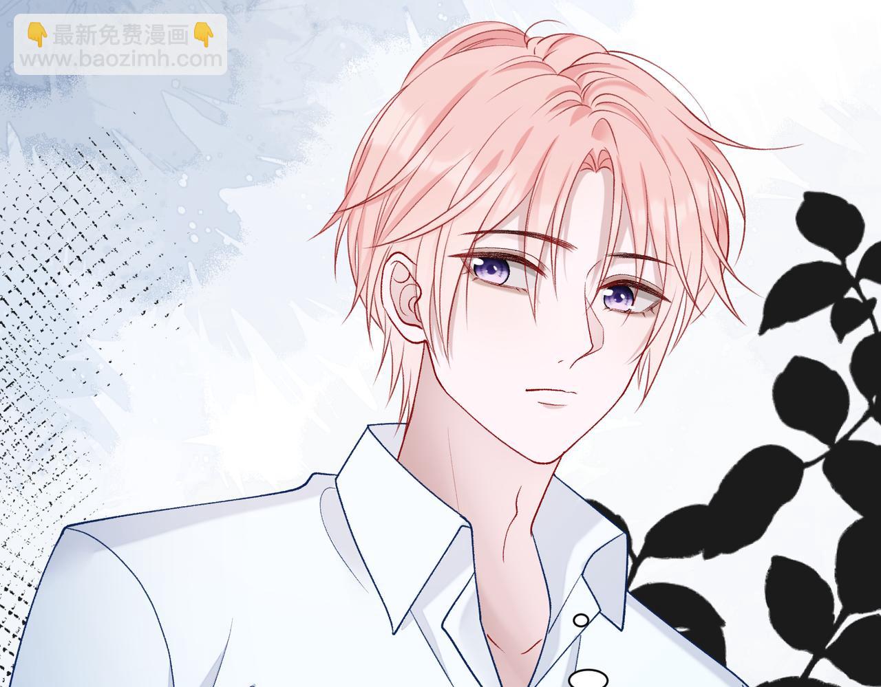 第76话  不会再对你撒谎65