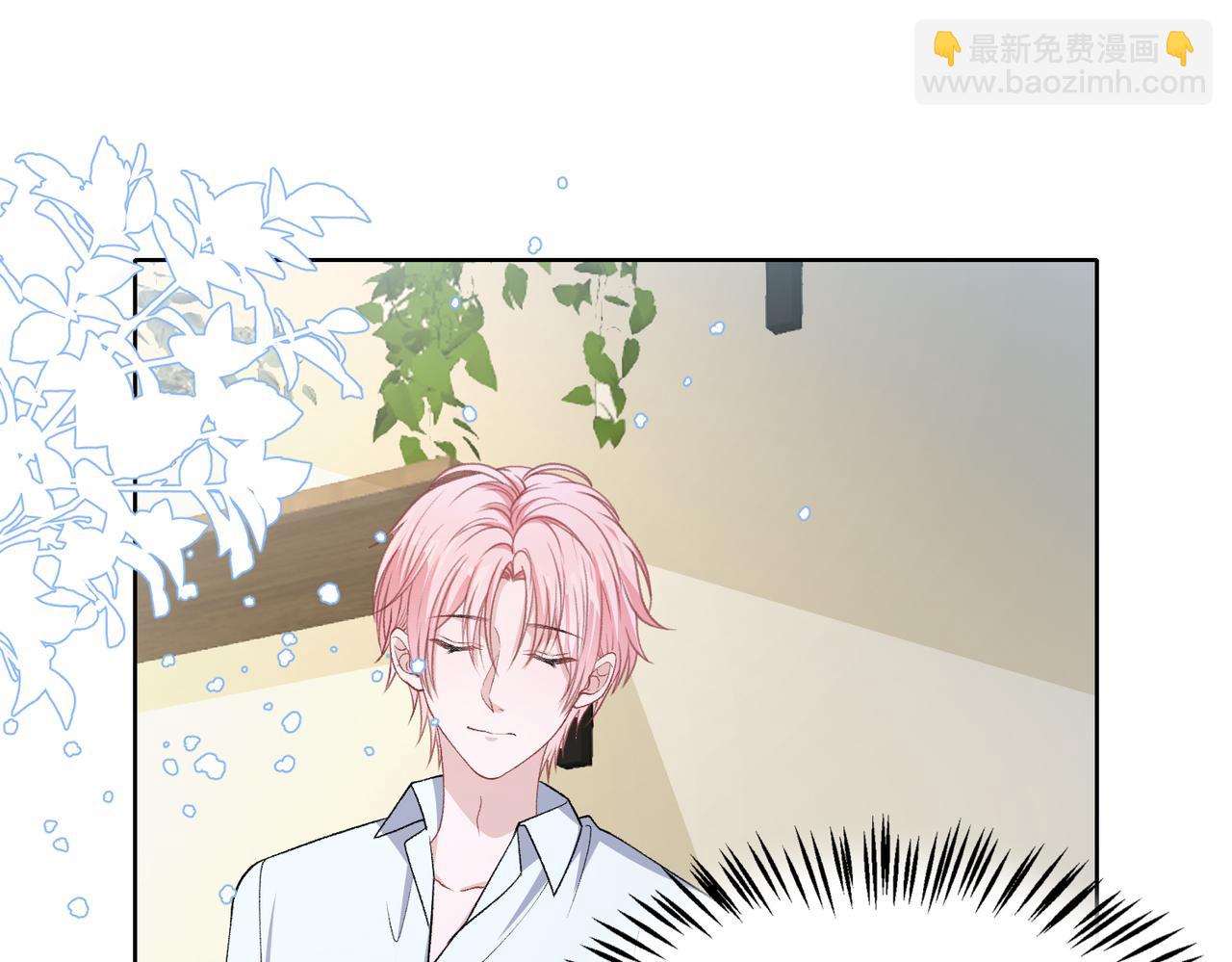 第76话  不会再对你撒谎83