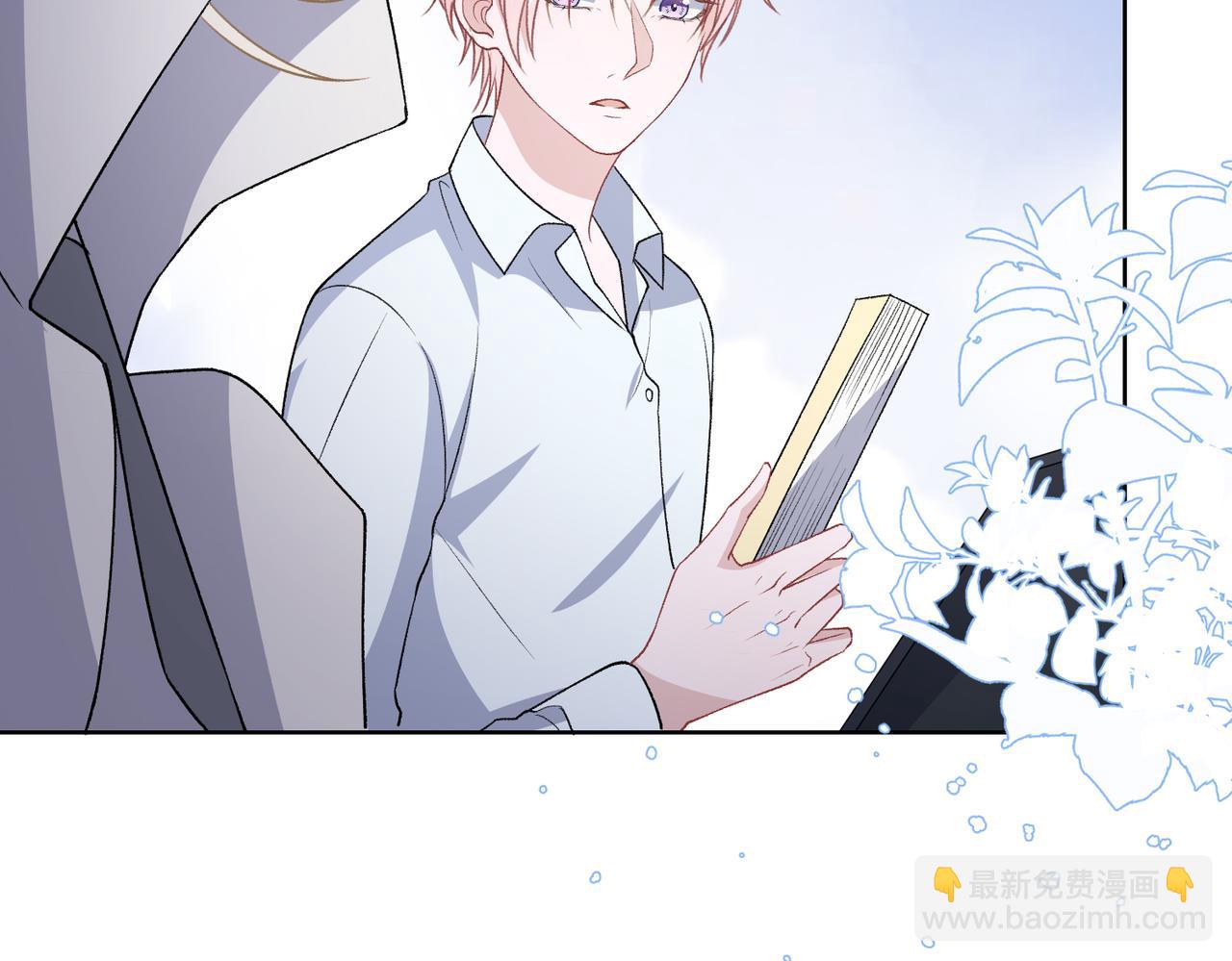 第76话  不会再对你撒谎86