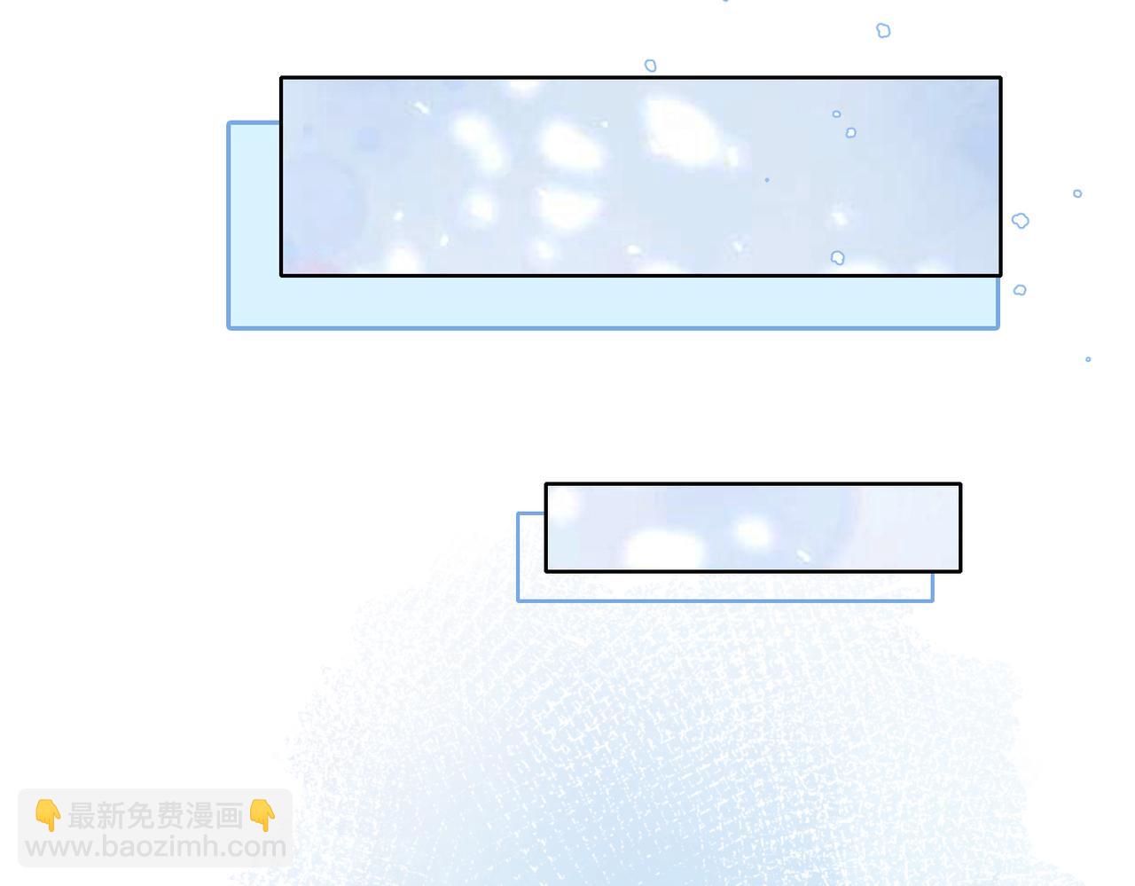 第76话  不会再对你撒谎87