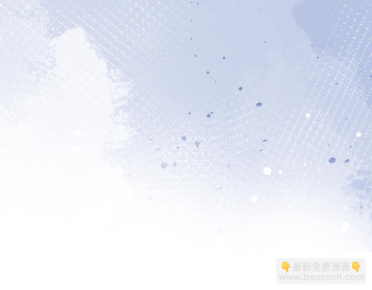 第76话  不会再对你撒谎92