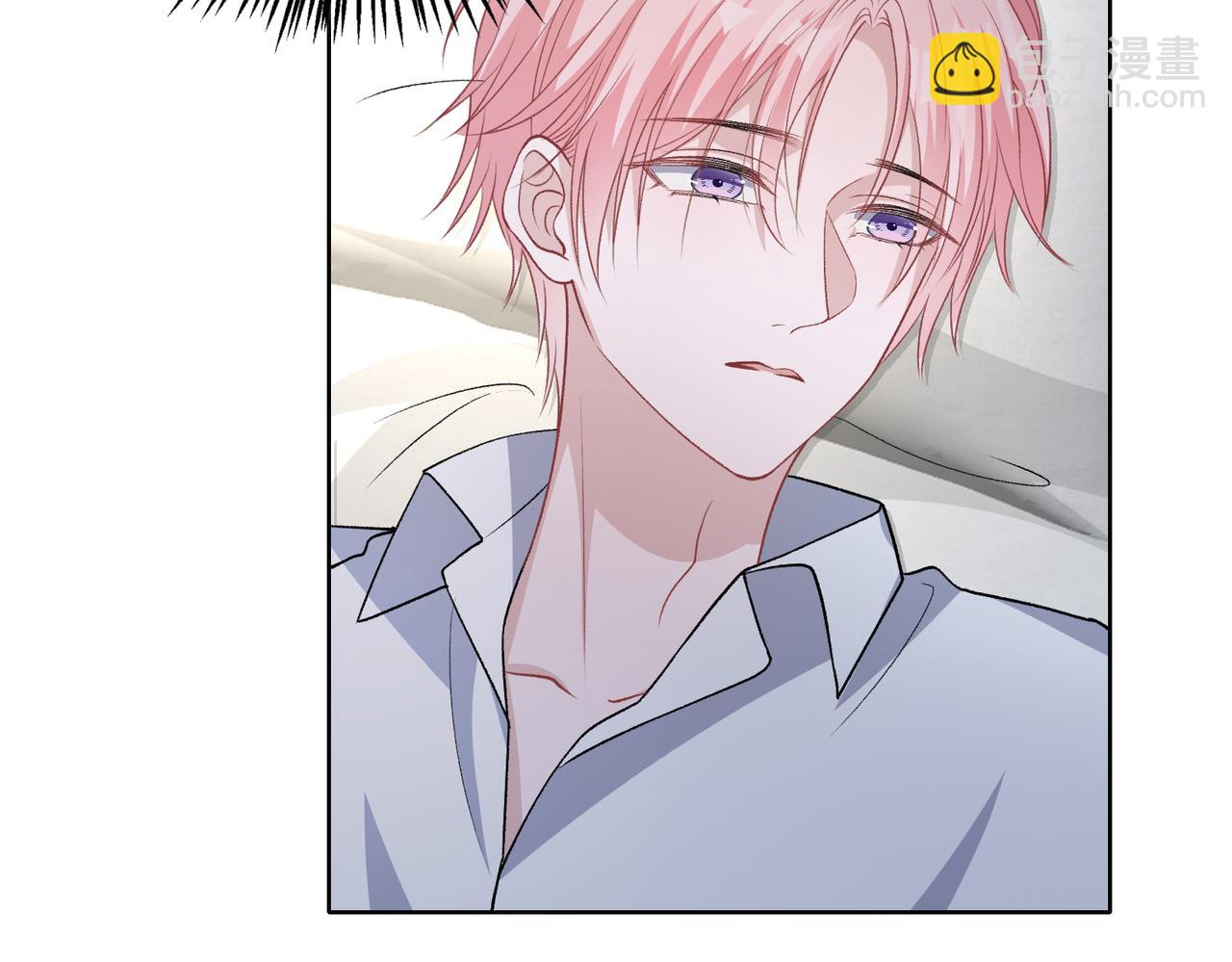 第76话  不会再对你撒谎95