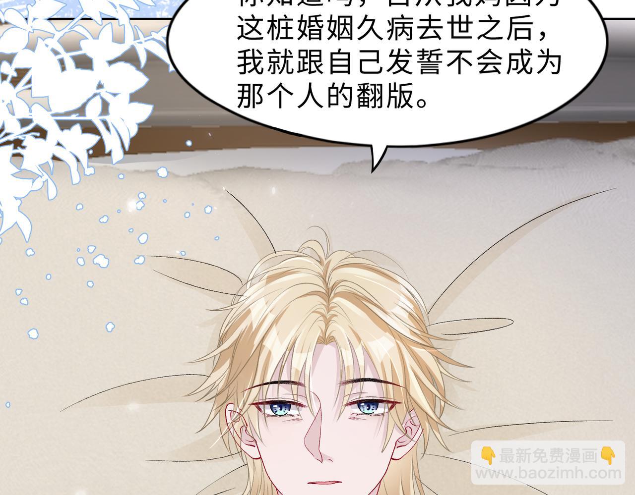 现在有我，我来爱你120
