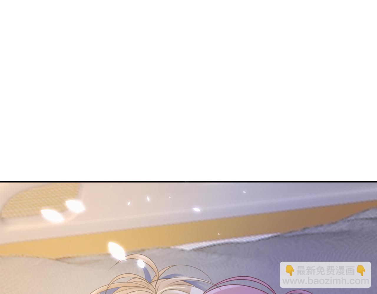 现在有我，我来爱你132