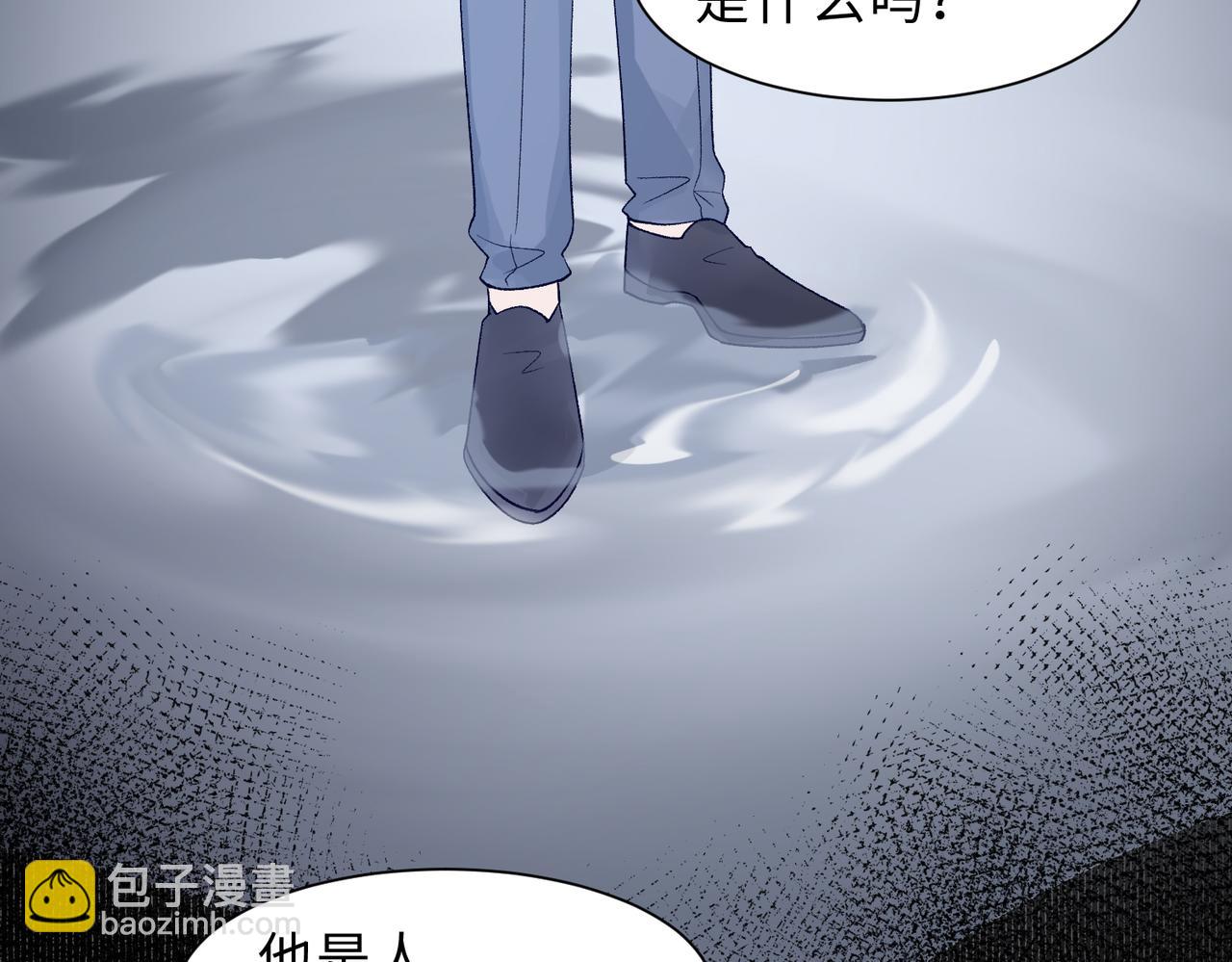 现在有我，我来爱你82