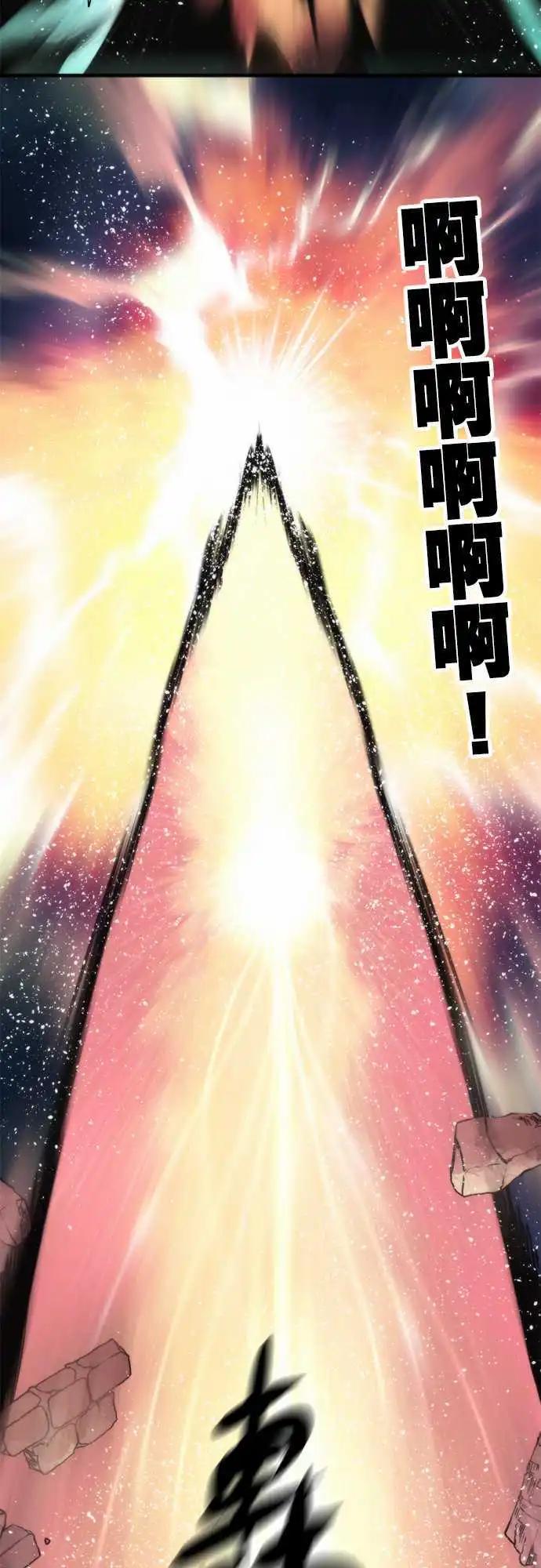第92话 「Redemption」12