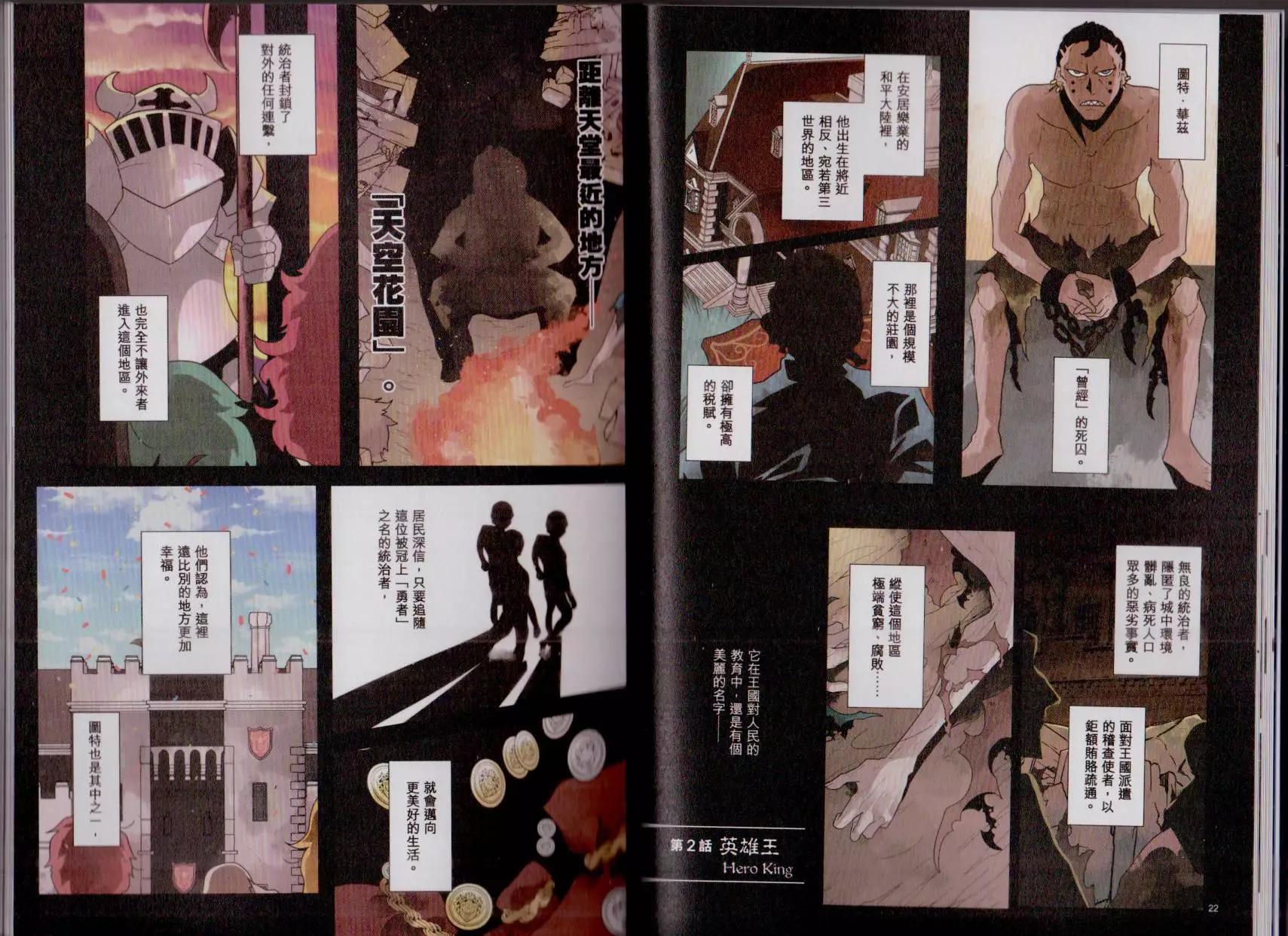 第03卷15