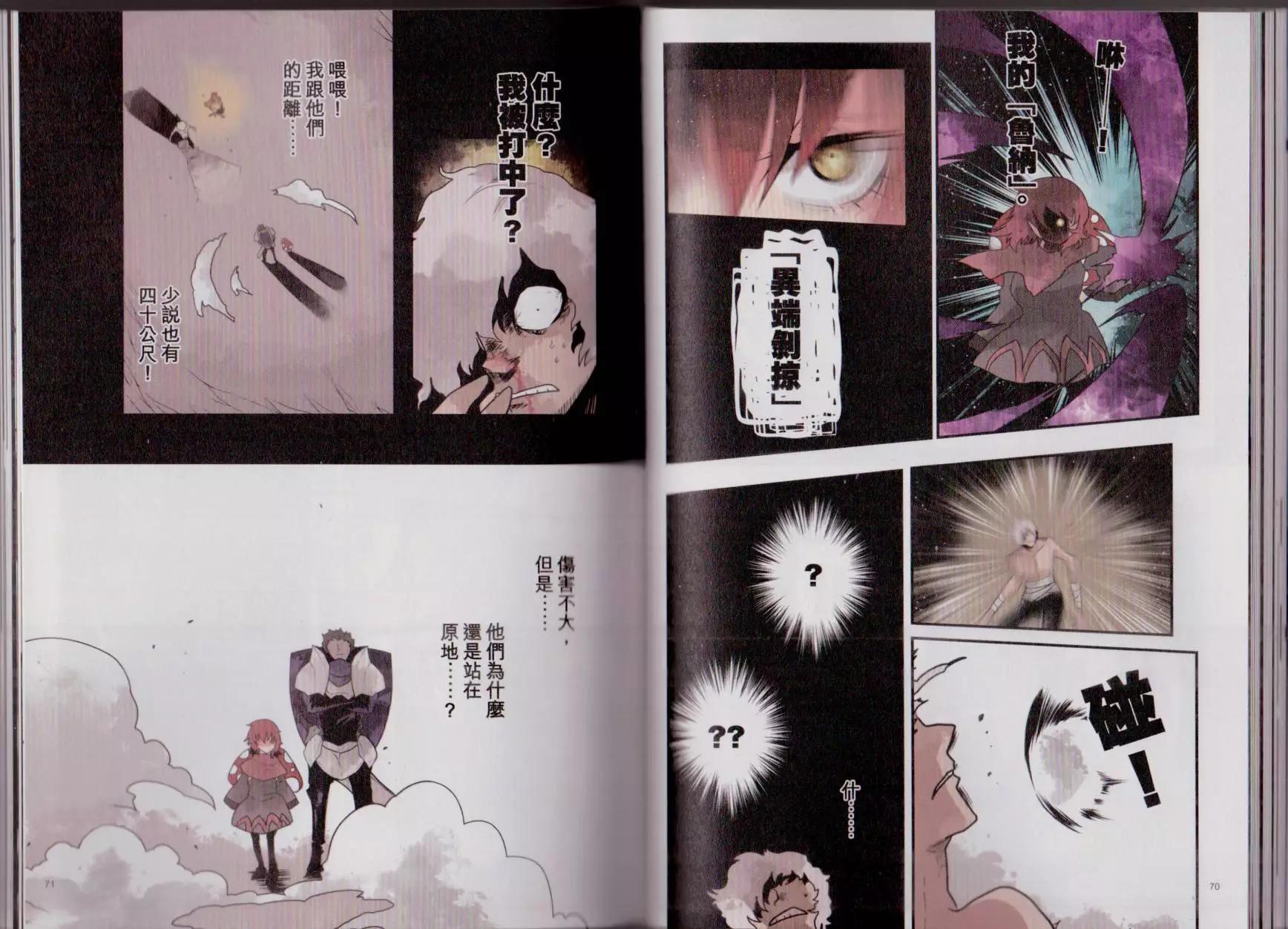 第03卷39