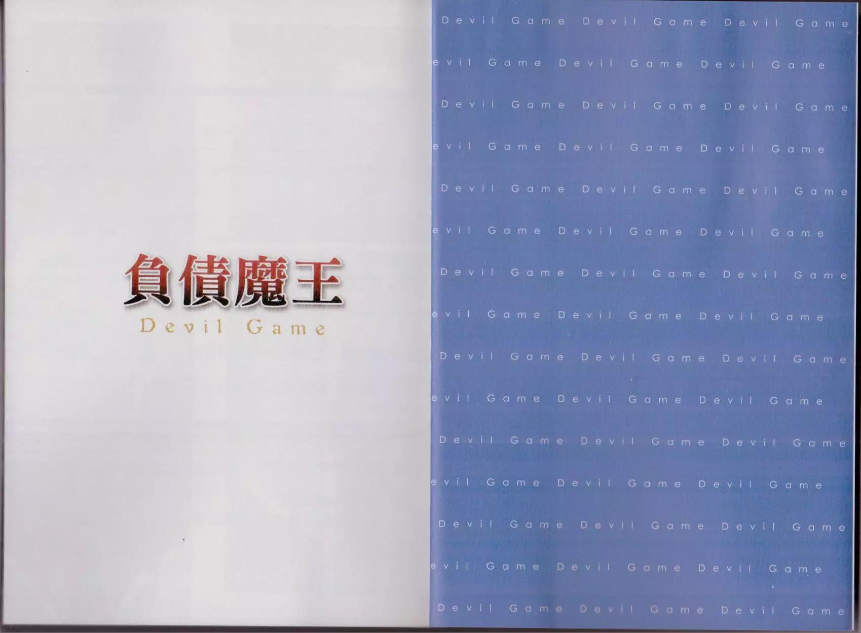 第03卷4