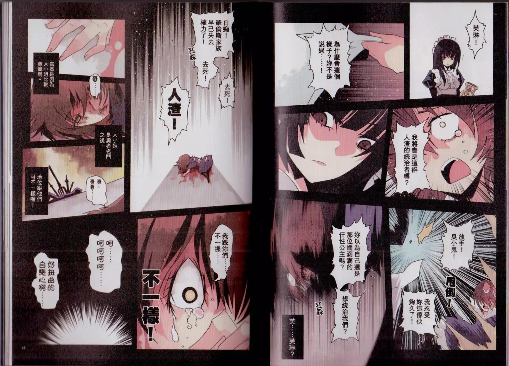 第03卷56