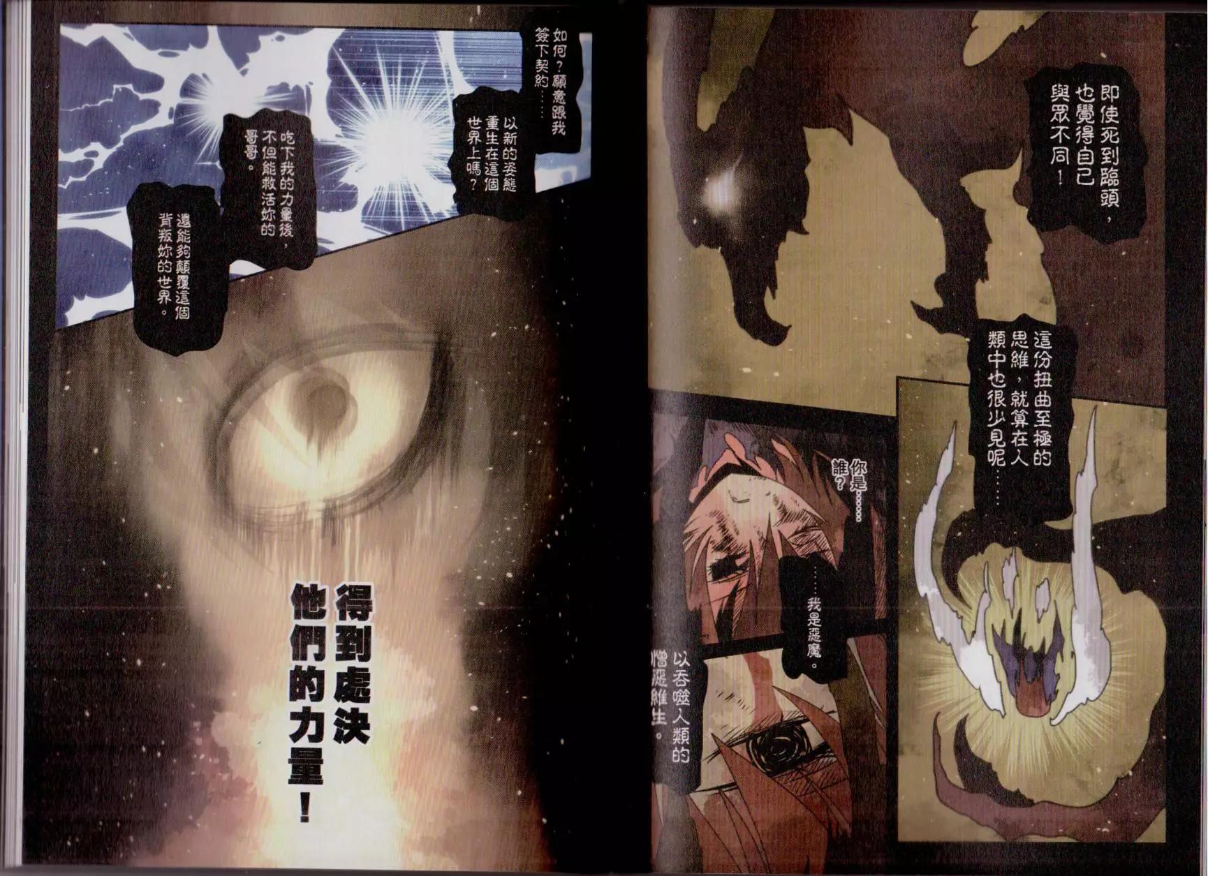 第03卷57