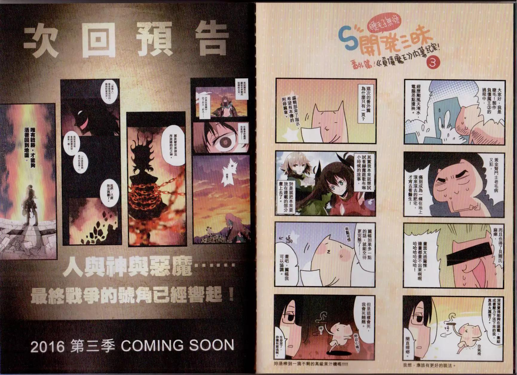 第03卷95