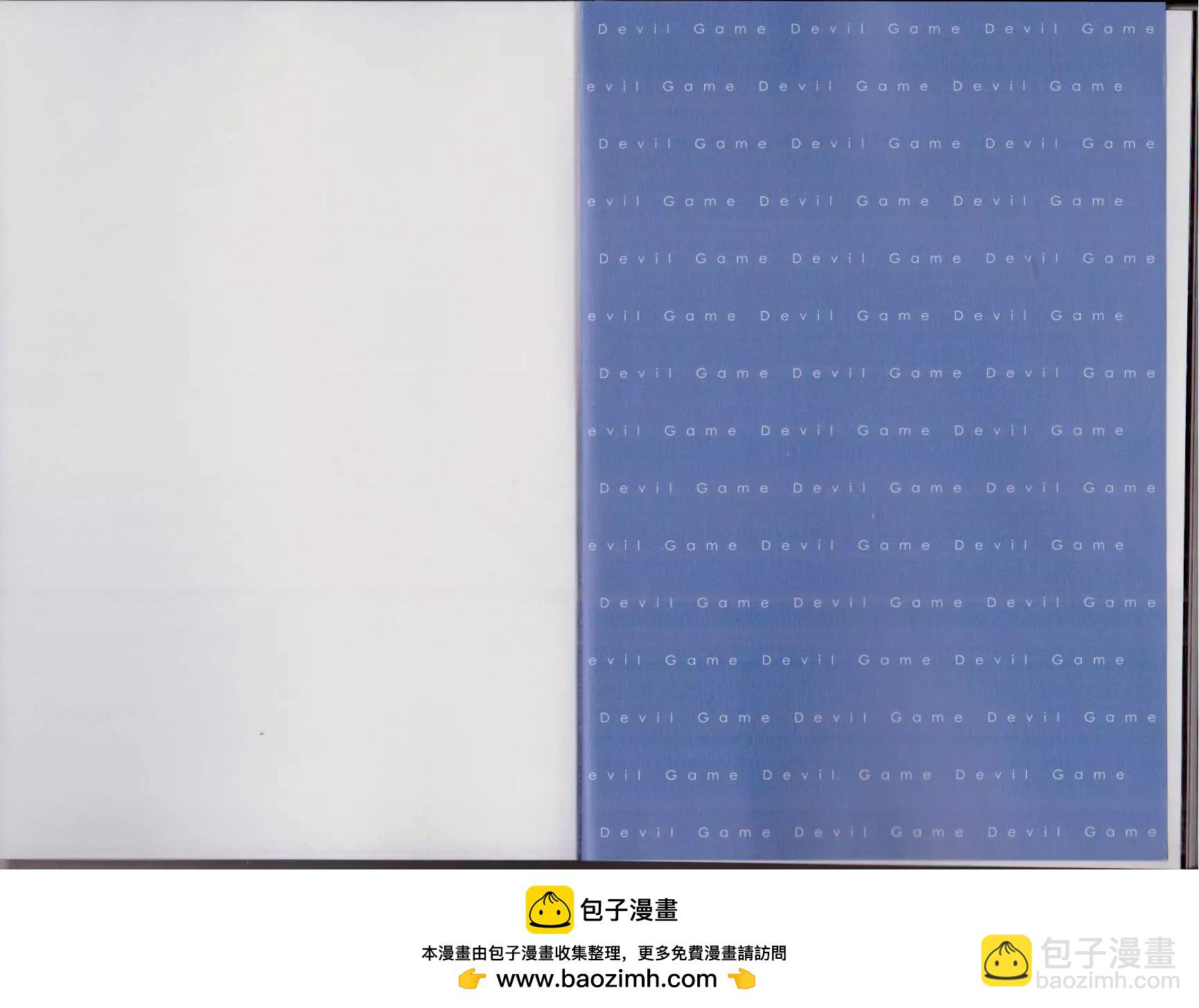 第03卷97