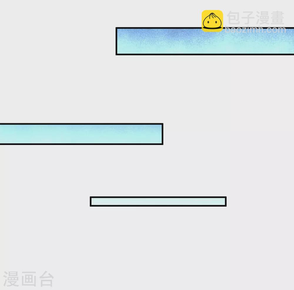 第61话 处处使绊子16