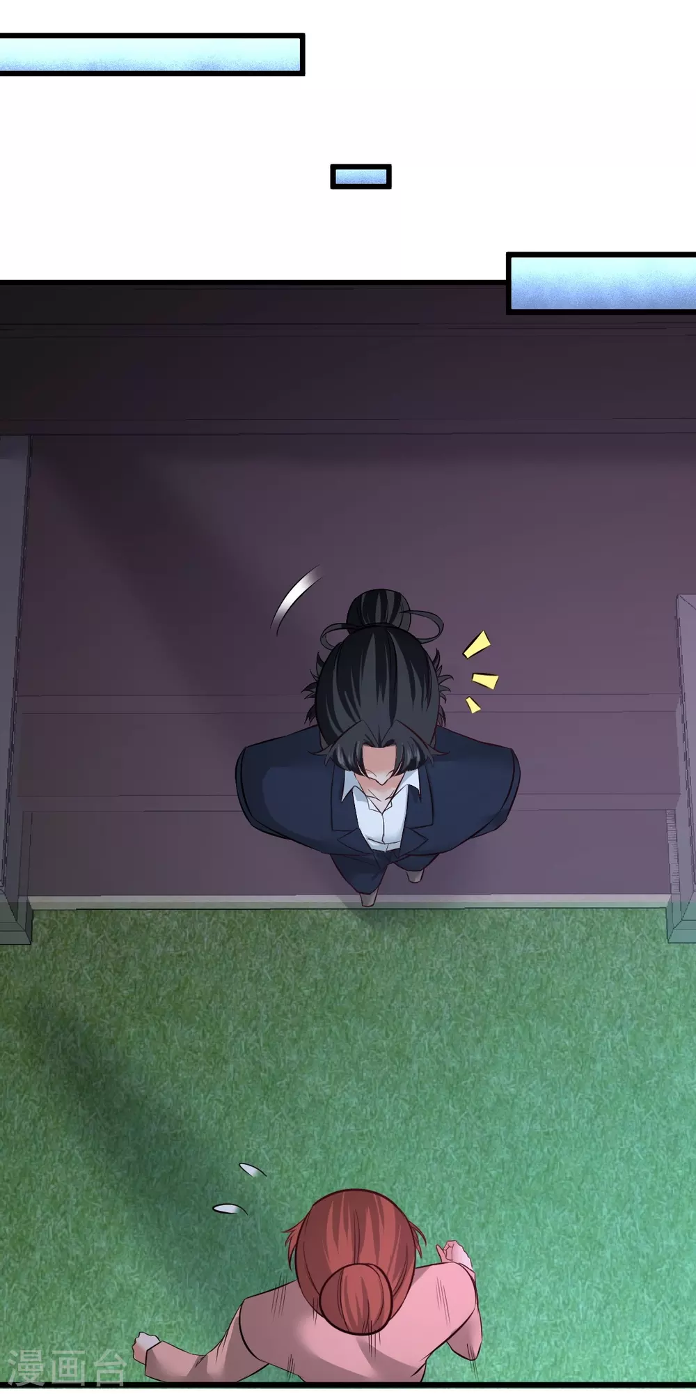 第86话 保全张玄11