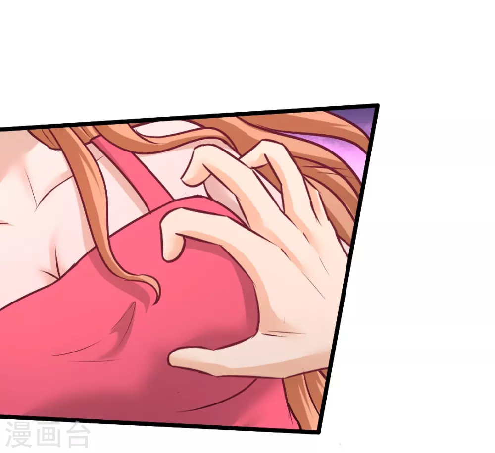 第86话 保全张玄3