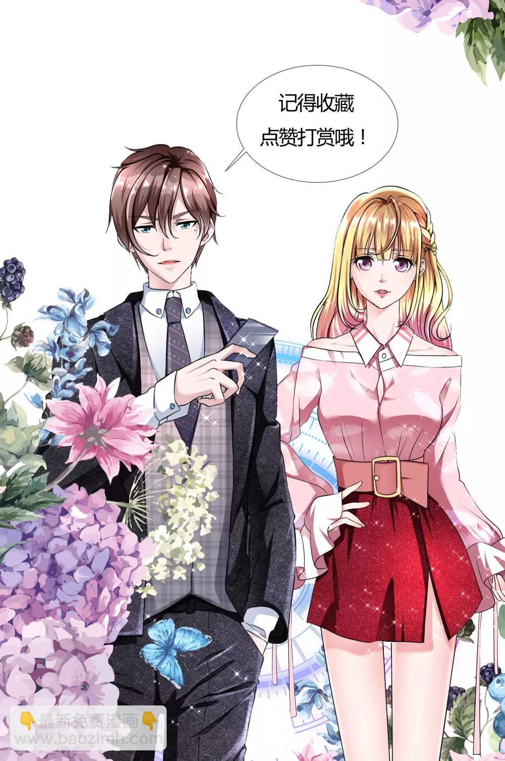 第36话 电灯泡31
