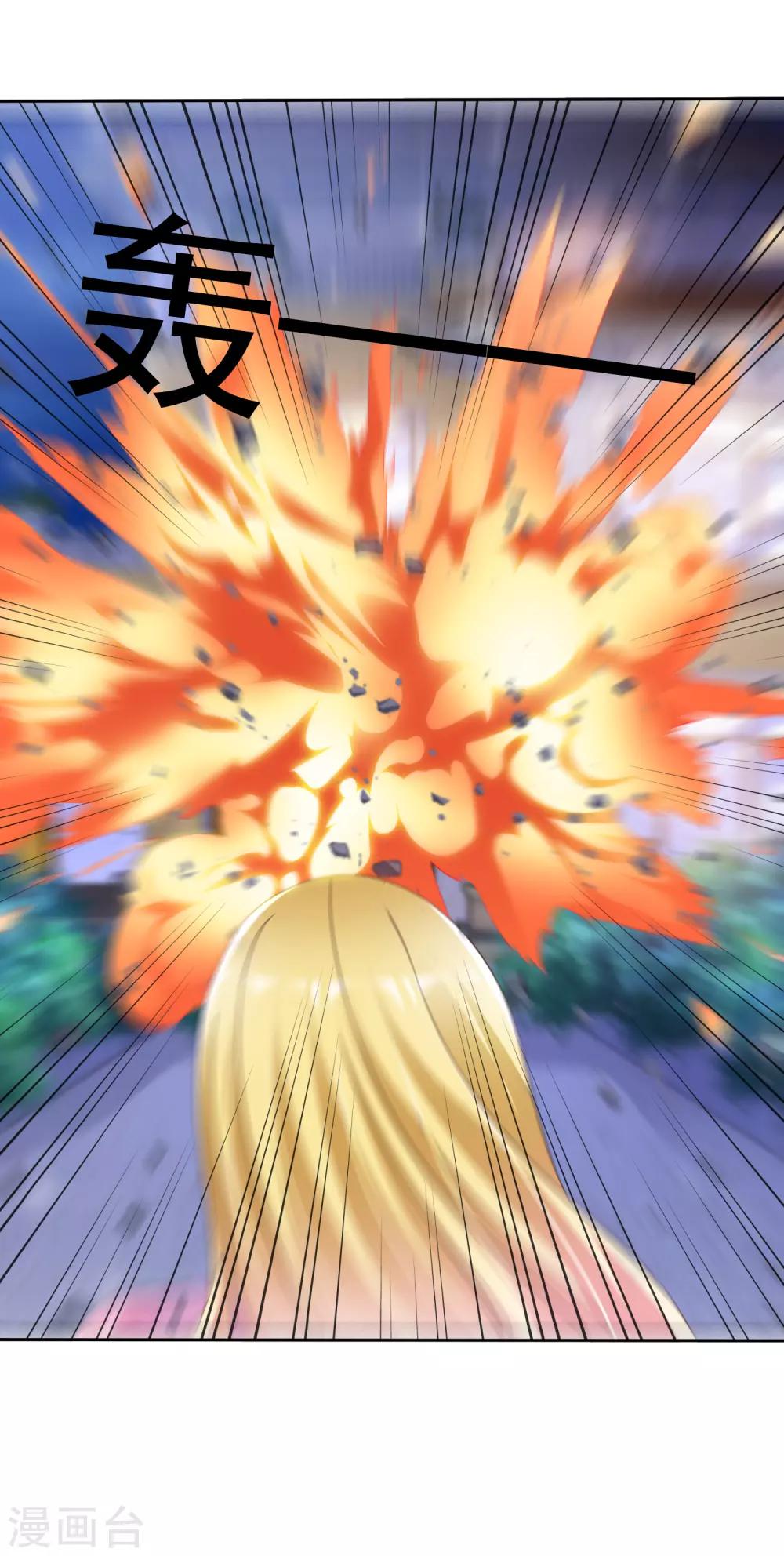 第44话 遗书25