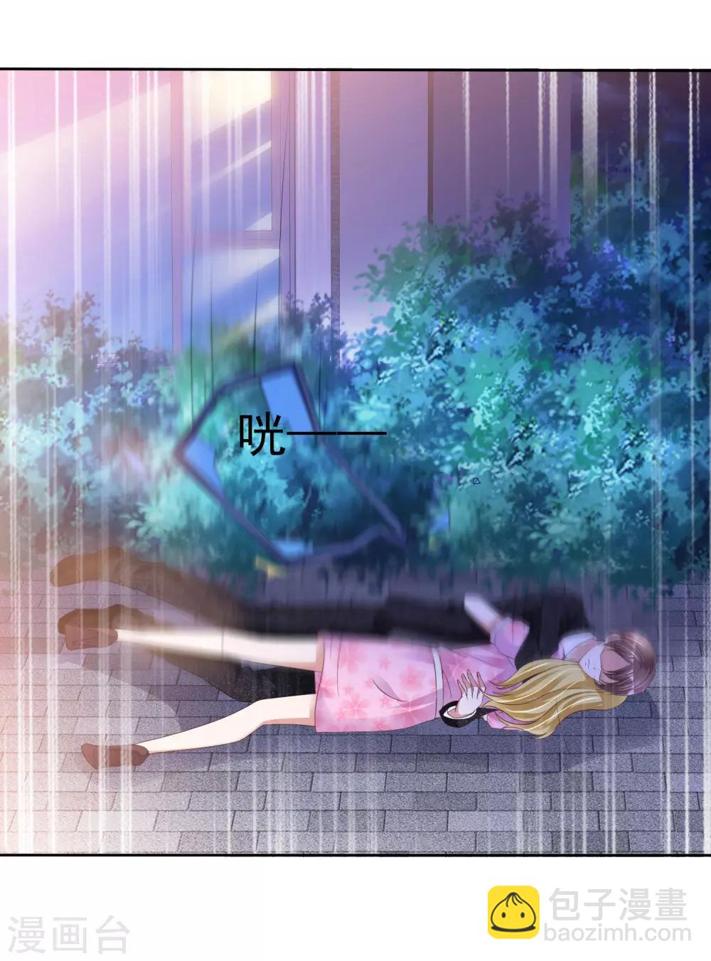 第44话 遗书32