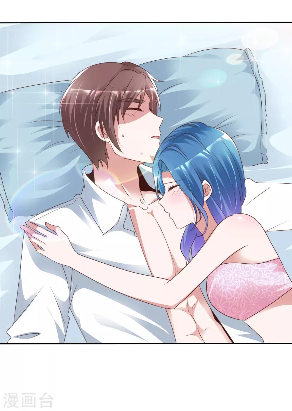 第44话 遗书9