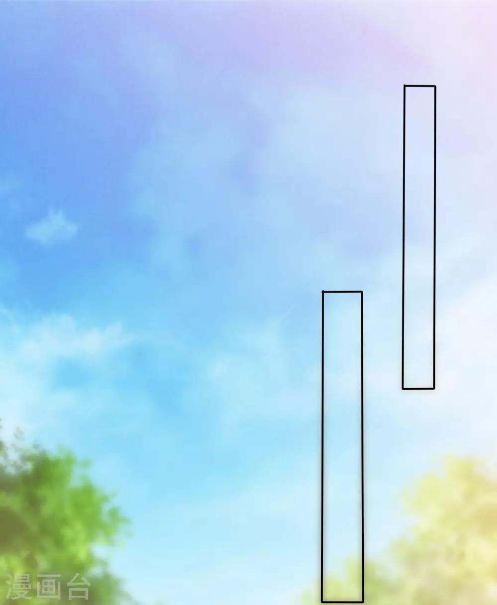 第80话 消失的录音22