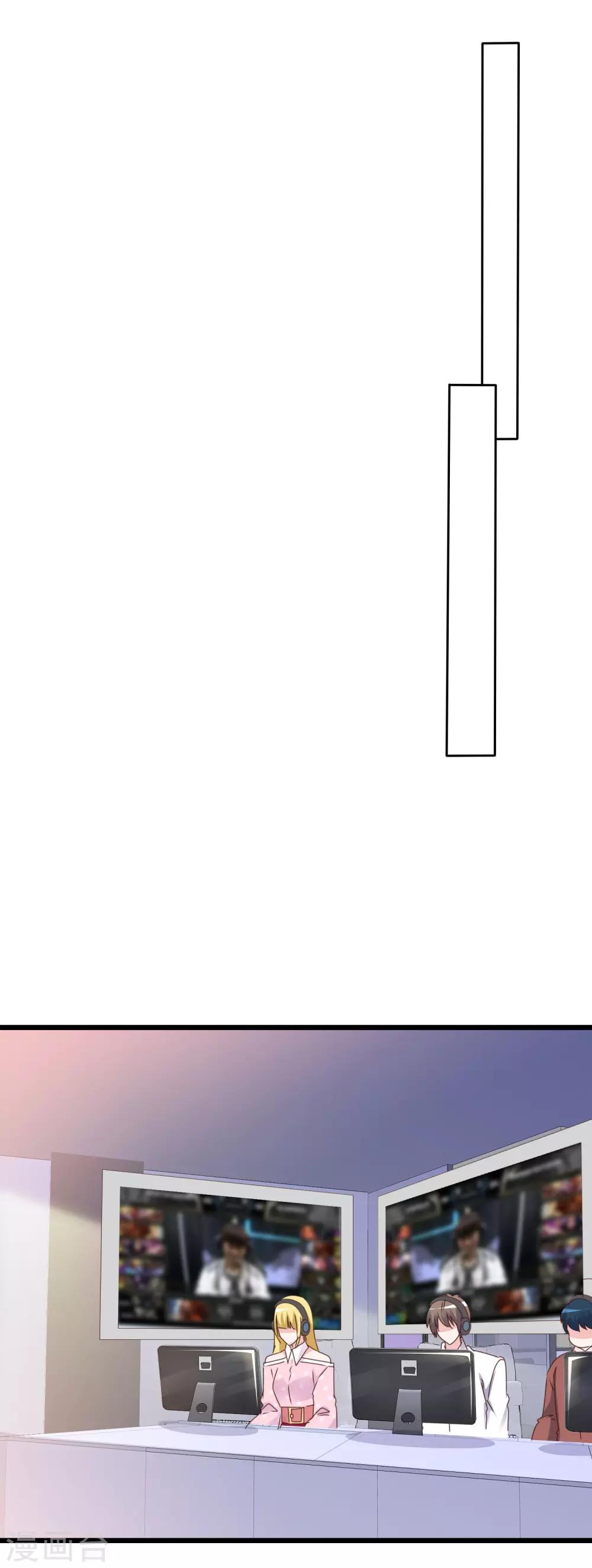 第87话 战术4
