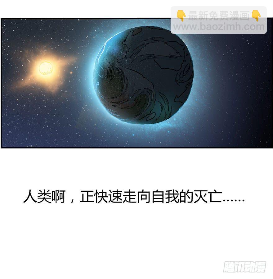引子10