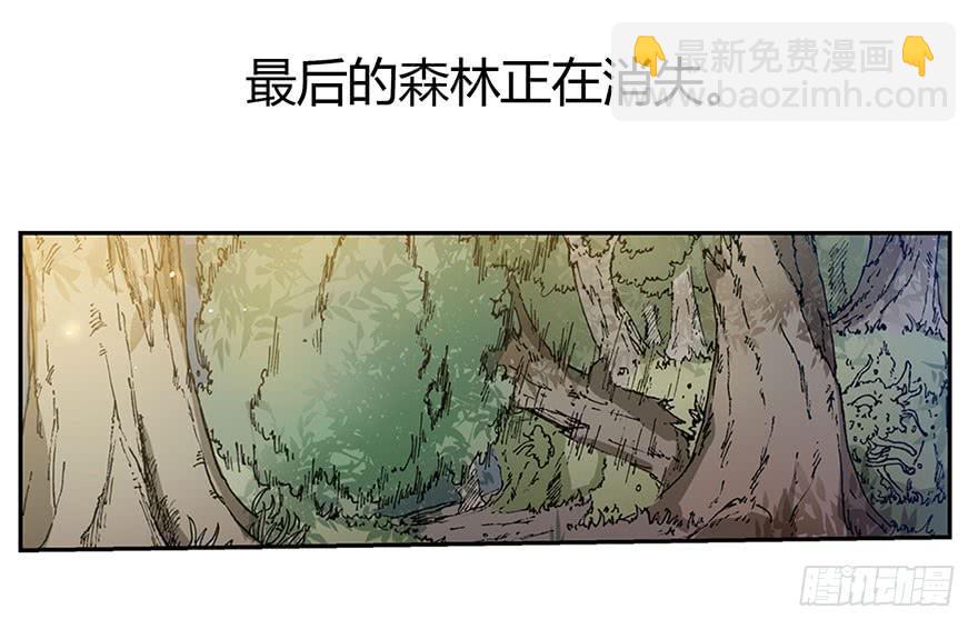 引子2