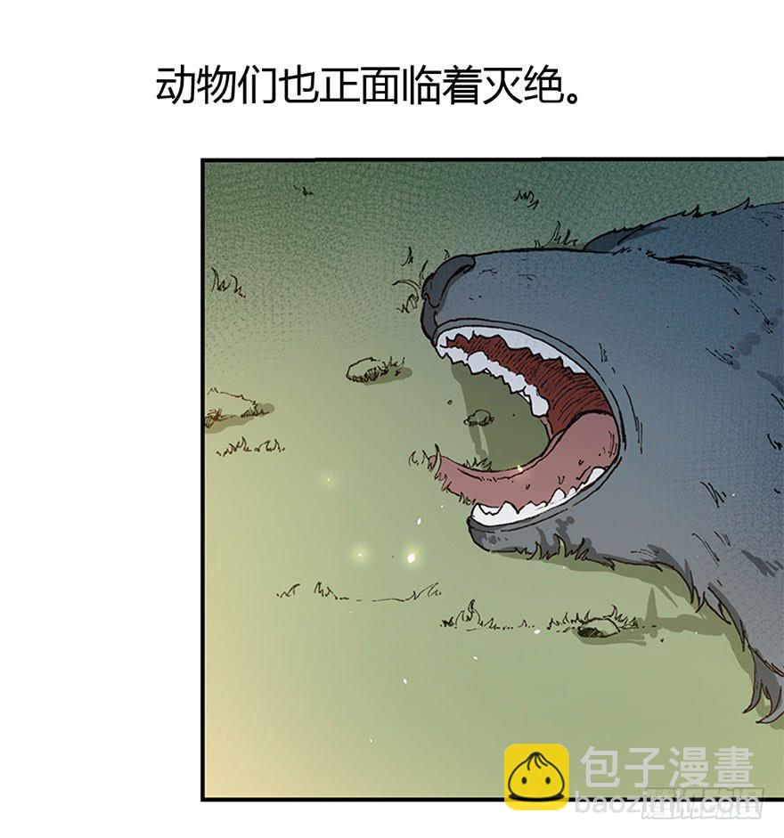 引子4