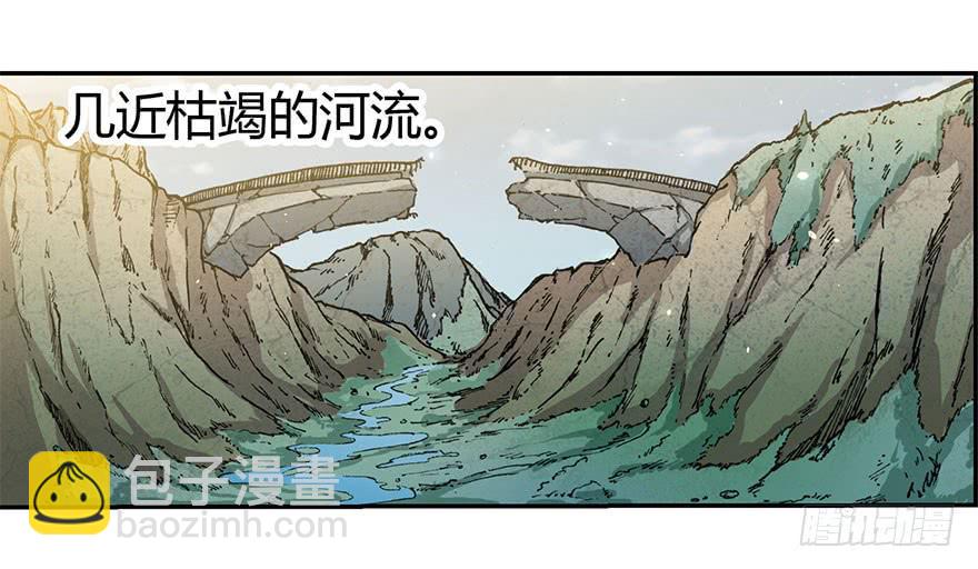 引子5