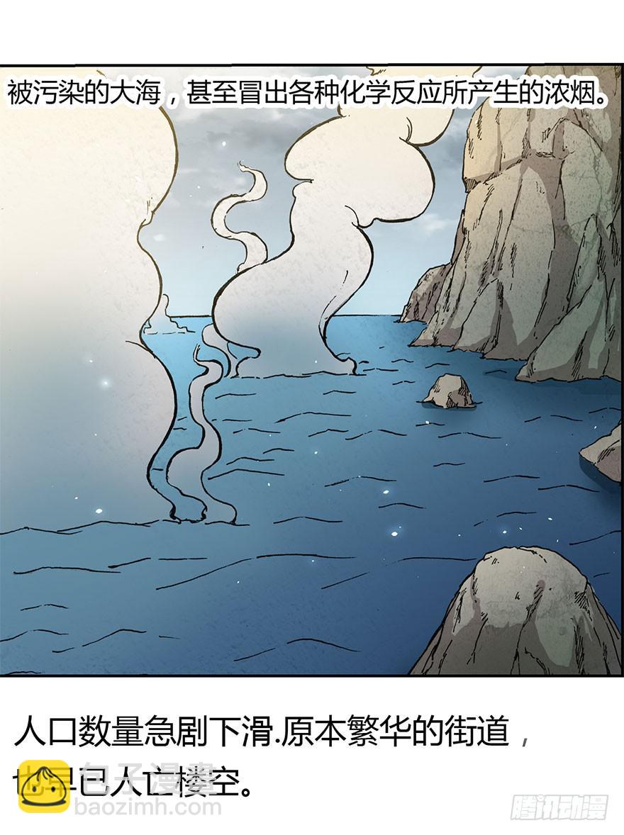 引子6