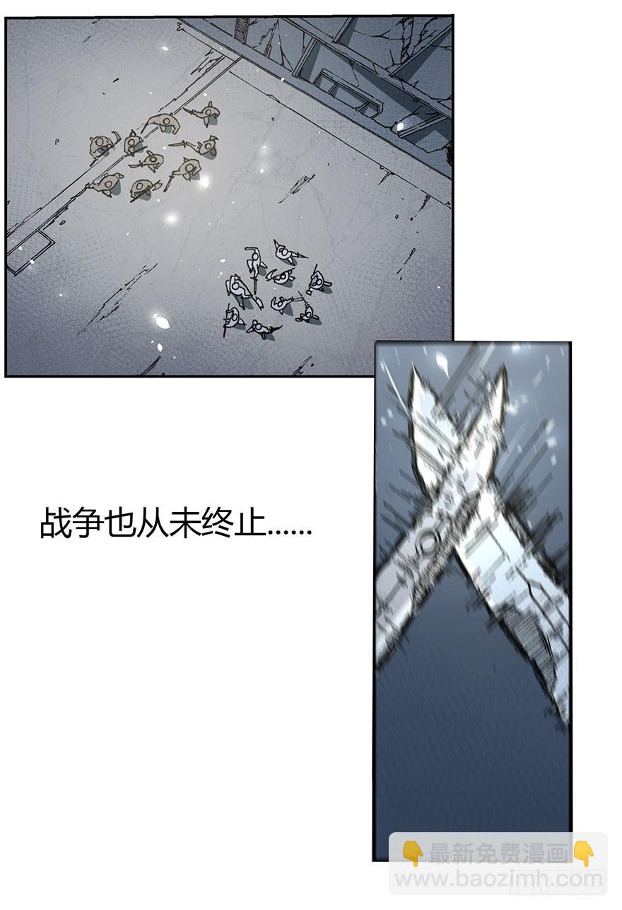 引子8