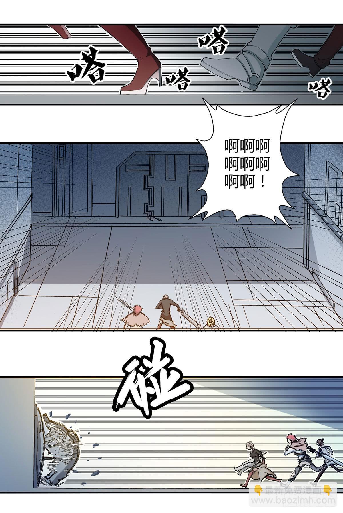002红粉杀机20