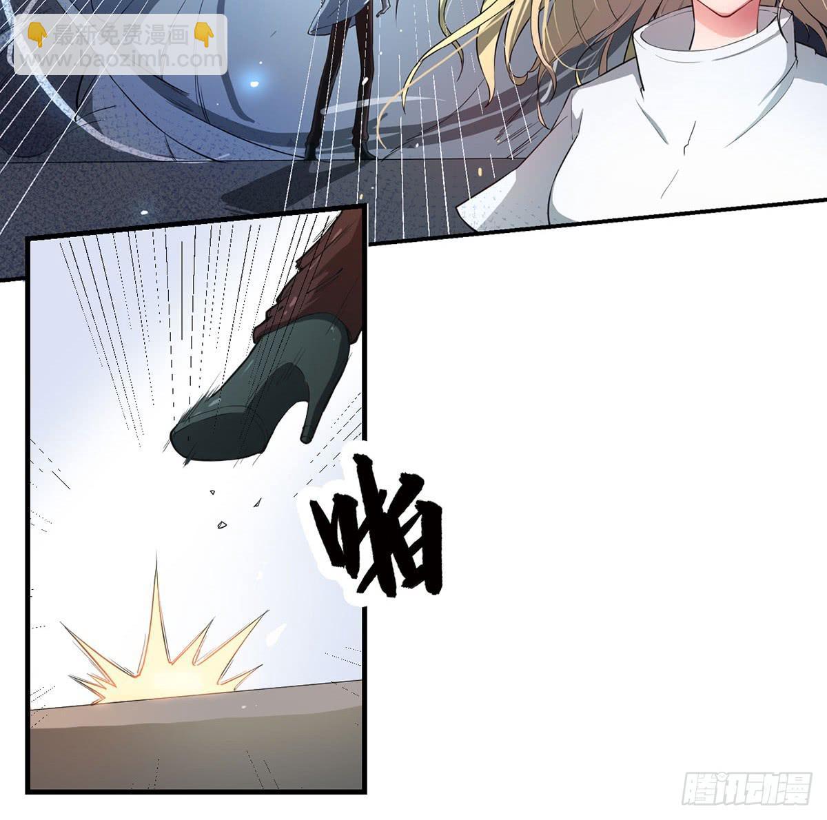 002红粉杀机24