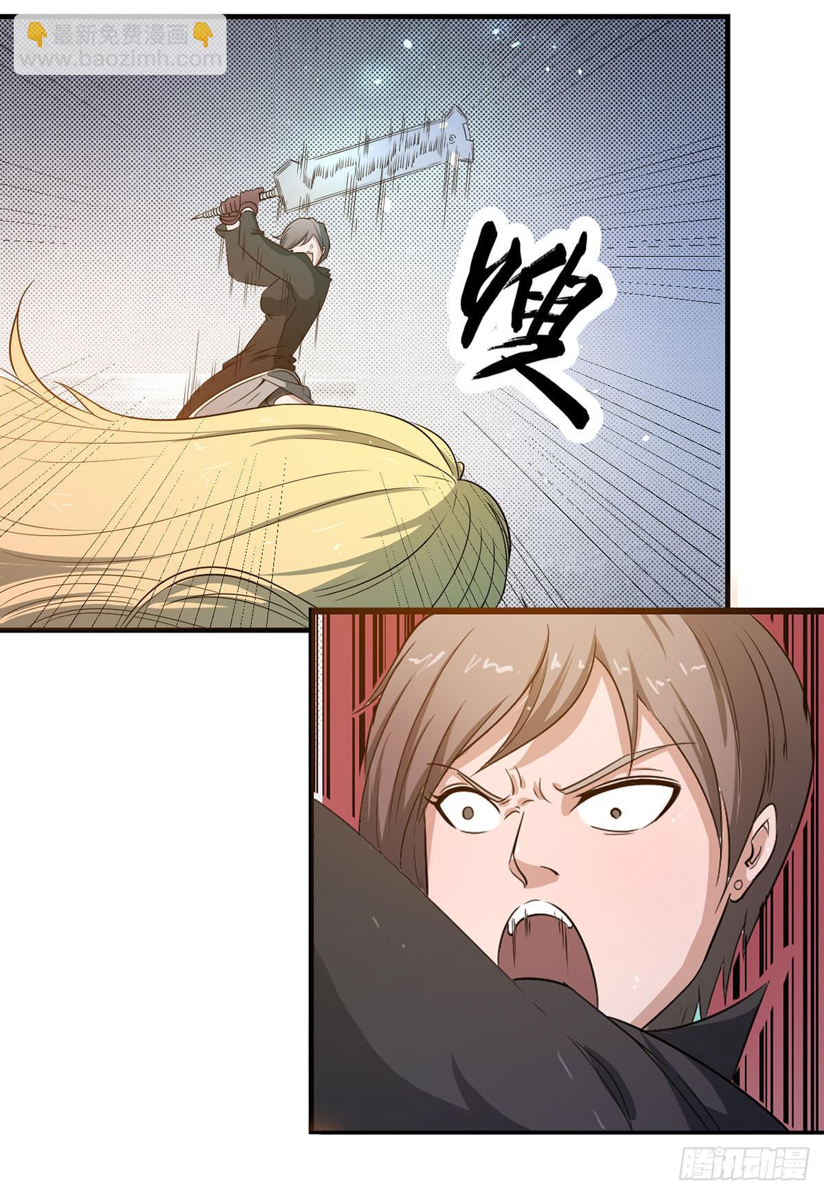 002红粉杀机26