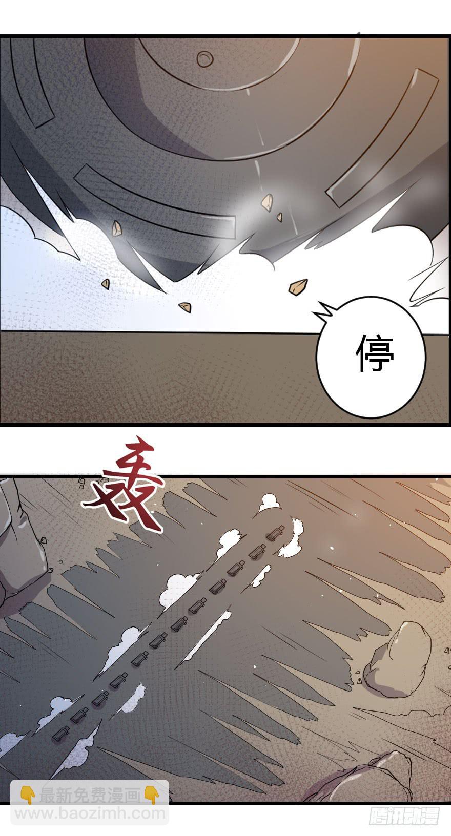 005顺便救人1