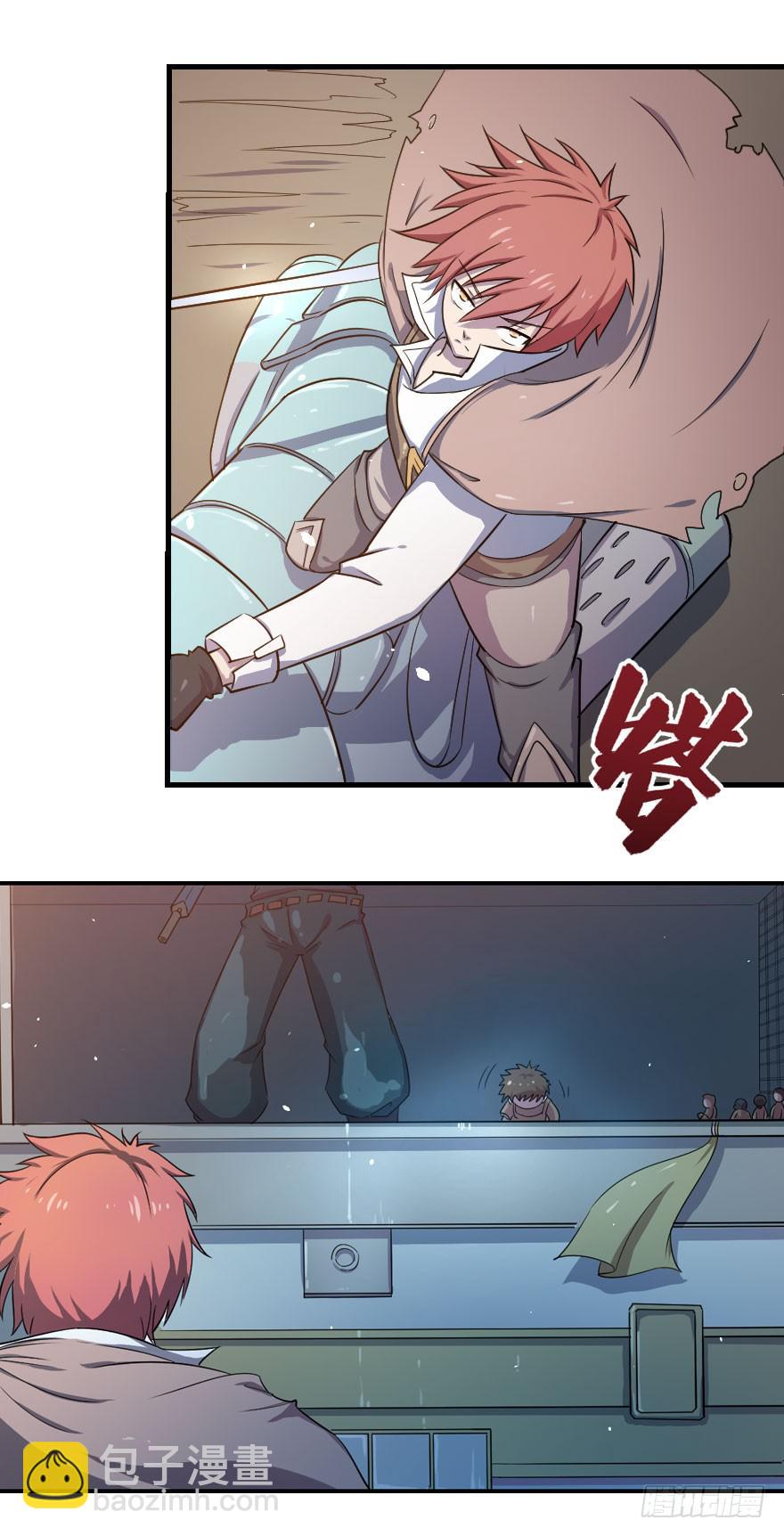 005顺便救人11