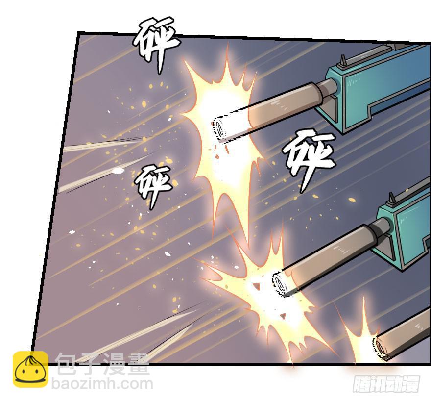 005顺便救人9
