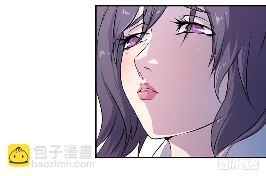 008潜入杀机（上）10