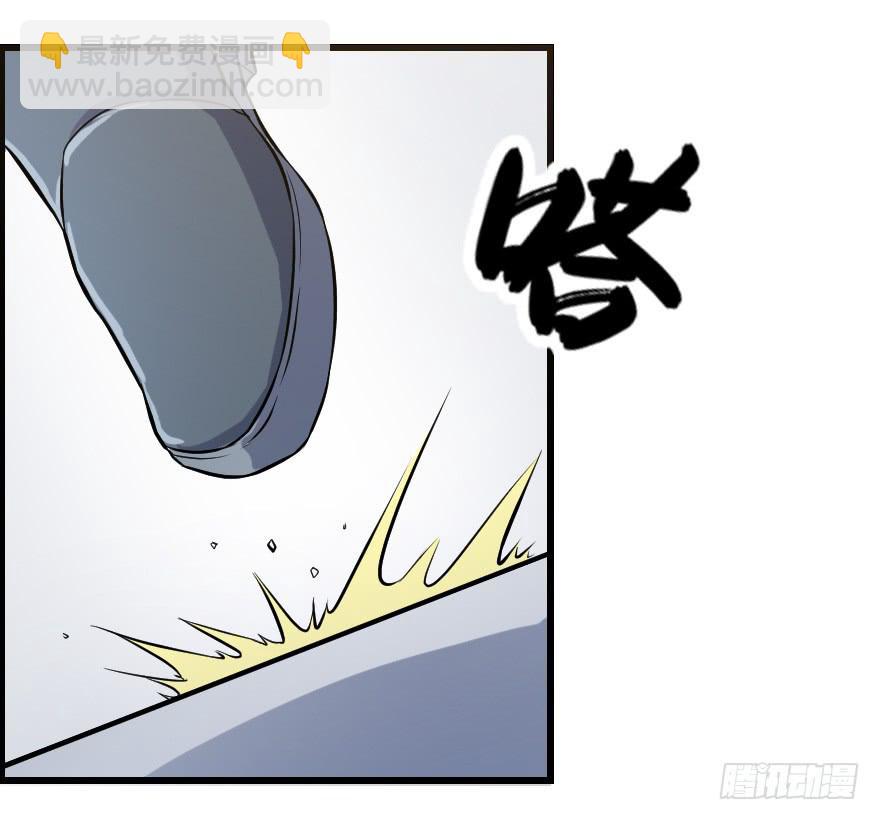 008潜入杀机（上）14