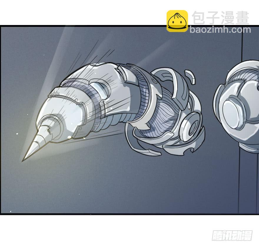 008潜入杀机（上）21